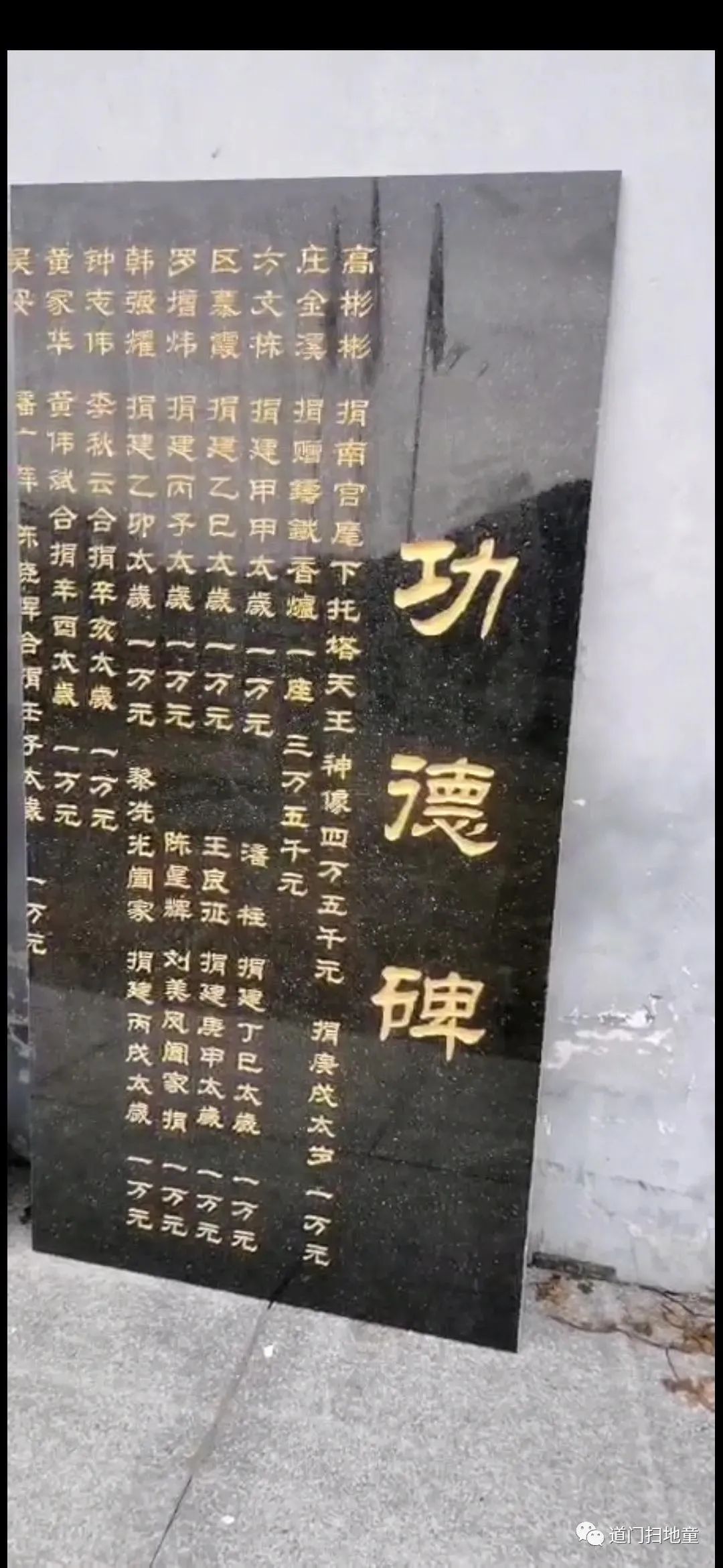 宜春市道协紫云观,道观有哪些,道教符咒大全,请灵符咒排行榜.