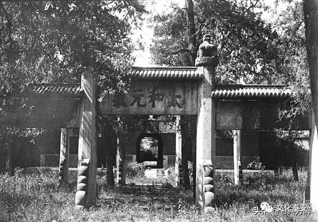 1907年的山东泰安府 泰山 曲阜县 孔庙,道观有哪些,道教符咒大全,哪里道观宫殿可以请到灵符咒?请符咒一般多少钱?请问买的道家符咒可以改变运势吗?网上买的灵符有用吗?