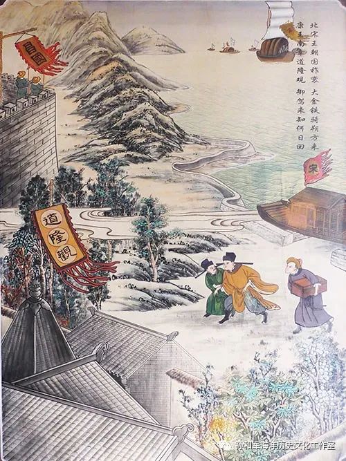 舟山道观东岳庙·道隆观·太保庙,道观有哪些,道教符咒大全,哪里庙宇宫殿可以请到灵符咒?请符咒一般多少钱?请问买的道家符咒可以改变运势吗?网上买的灵符有用吗?