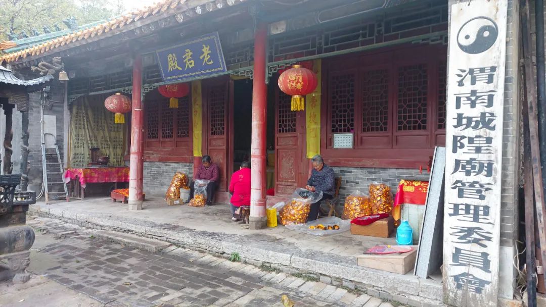 你知道吗？渭南有座城隍庙,城隍庙请财神,城隍殿拜什么比较灵,城隍爷什么灵验,城隍宫请太岁护身符,城隍祠请太岁符费用,灵符能请吗,有人请过道家灵符么,符咒可以请很多吗