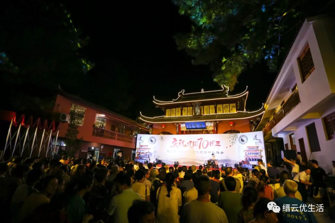 丽水龙潭道观里曾惊动央视的天上曲,道观有哪些,道教符咒大全,哪里寺庙宫殿可以请到灵符?网上买的灵符一般多少钱?亲人家人长生牌,祭奠祖先做超渡法事,往生牌位请到寺庙供奉,代客祈福烧纸钱金元宝