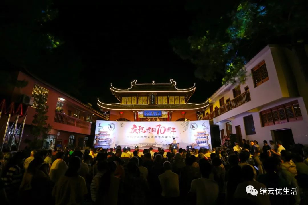 丽水龙潭道观里曾惊动央视的天上曲,道观有哪些,道教符咒大全,哪里寺庙宫殿可以请到灵符?网上买的灵符一般多少钱?亲人家人长生牌,祭奠祖先做超渡法事,往生牌位请到寺庙供奉,代客祈福烧纸钱金元宝