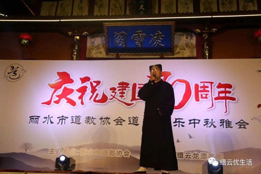 丽水龙潭道观里曾惊动央视的天上曲,道观有哪些,道教符咒大全,哪里寺庙宫殿可以请到灵符?网上买的灵符一般多少钱?亲人家人长生牌,祭奠祖先做超渡法事,往生牌位请到寺庙供奉,代客祈福烧纸钱金元宝