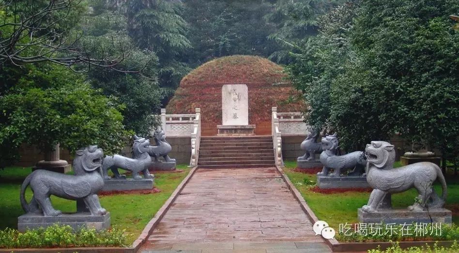 苏仙观、五岭阁郴州的道观,道观有哪些,道教符咒大全,哪里寺庙宫殿可以请到灵符?网上买的灵符一般多少钱?亲人家人长生牌,祭奠祖先做超渡法事,往生牌位请到寺庙供奉,代客祈福烧纸钱金元宝.