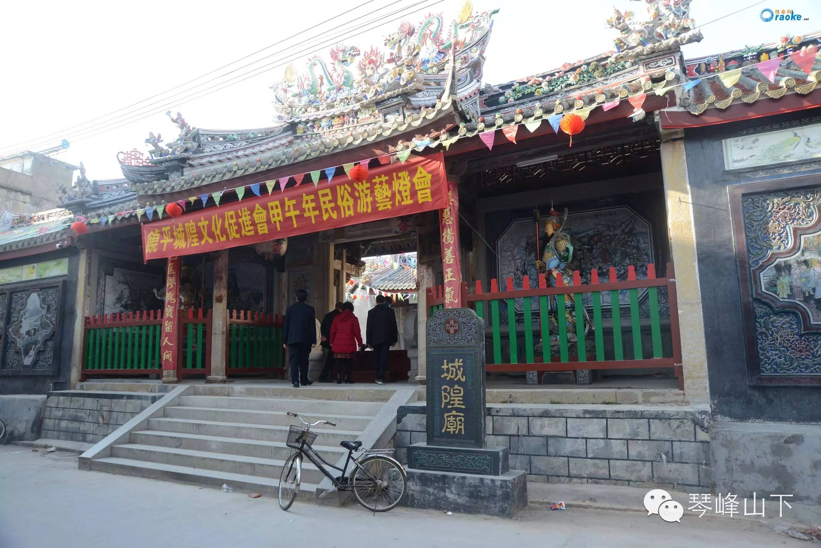 郴州饶平县城隍爷——明朝两广总督朱英,城隍庙请财神,城隍殿拜什么比较灵,城隍爷什么灵验,城隍宫请太岁护身符,城隍祠请太岁符费用,灵符能请吗,有人请过道家灵符么,符咒可以请很多吗