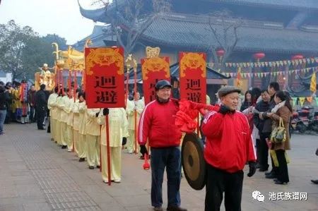 湖南邵阳池家的城隍古庙堂,城隍庙请财神,城隍殿拜什么比较灵,城隍爷什么灵验,城隍宫请太岁护身符,城隍祠请太岁符费用,灵符能请吗,有人请过道家灵符么,符咒可以请很多吗