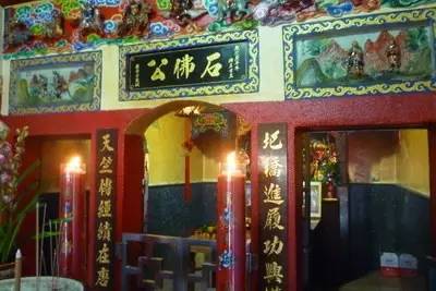 龙岩这10大知名寺庙，你朝拜过几个,道观有哪些,道教符咒大全,哪里寺庙宫殿可以请到灵符?网上买的灵符一般多少钱?亲人家人长生牌,祭奠祖先做超渡法事,往生牌位请到寺庙供奉,代客祈福烧纸钱金元宝.