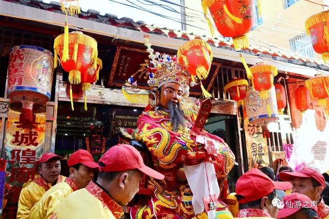 龙岩整个仙游城沸腾了！快来看~仙游城隍爷憋了70年终于又巡城了,城隍庙请财神,城隍殿拜什么比较灵,城隍爷什么灵验,城隍宫请太岁护身符,城隍祠请太岁符费用,灵符能请吗,有人请过道家灵符么,符咒可以请很多