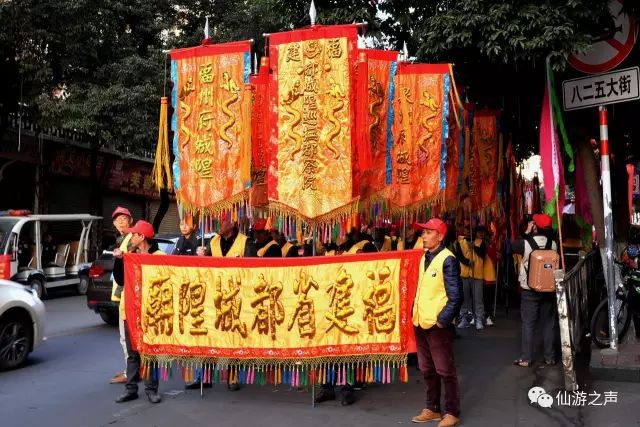 龙岩整个仙游城沸腾了！快来看~仙游城隍爷憋了70年终于又巡城了,城隍庙请财神,城隍殿拜什么比较灵,城隍爷什么灵验,城隍宫请太岁护身符,城隍祠请太岁符费用,灵符能请吗,有人请过道家灵符么,符咒可以请很多