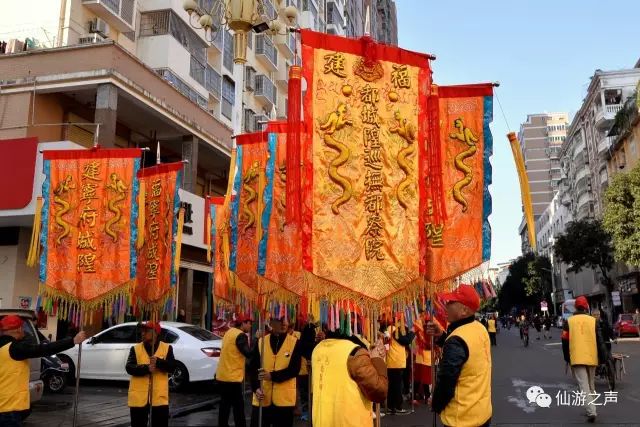 龙岩整个仙游城沸腾了！快来看~仙游城隍爷憋了70年终于又巡城了,城隍庙请财神,城隍殿拜什么比较灵,城隍爷什么灵验,城隍宫请太岁护身符,城隍祠请太岁符费用,灵符能请吗,有人请过道家灵符么,符咒可以请很多