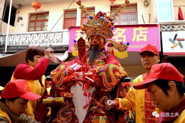 龙岩整个仙游城沸腾了！快来看~仙游城隍爷憋了70年终于又巡城了,城隍庙请财神,城隍殿拜什么比较灵,城隍爷什么灵验,城隍宫请太岁护身符,城隍祠请太岁符费用,灵符能请吗,有人请过道家灵符么,符咒可以请很多