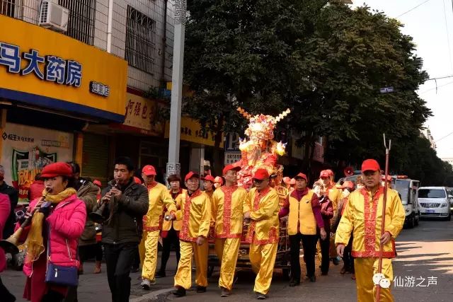 龙岩整个仙游城沸腾了！快来看~仙游城隍爷憋了70年终于又巡城了,城隍庙请财神,城隍殿拜什么比较灵,城隍爷什么灵验,城隍宫请太岁护身符,城隍祠请太岁符费用,灵符能请吗,有人请过道家灵符么,符咒可以请很多