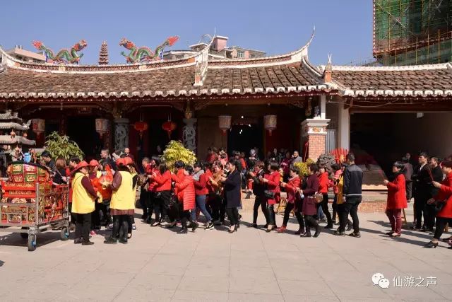 龙岩整个仙游城沸腾了！快来看~仙游城隍爷憋了70年终于又巡城了,城隍庙请财神,城隍殿拜什么比较灵,城隍爷什么灵验,城隍宫请太岁护身符,城隍祠请太岁符费用,灵符能请吗,有人请过道家灵符么,符咒可以请很多