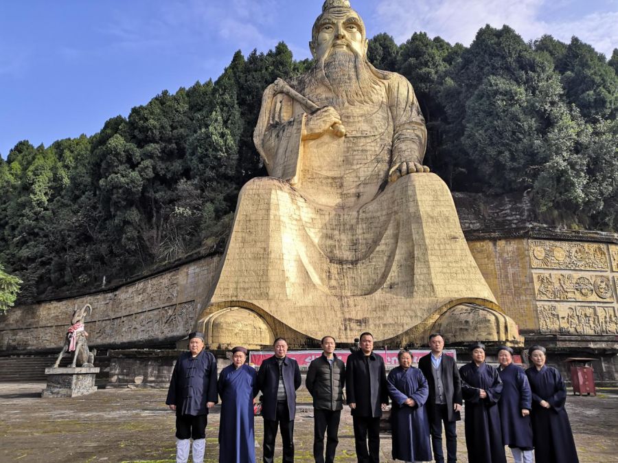 吉林省宗教局到蓬溪县高峰山道观调研,道观有哪些,道教符咒大全,哪里庙宇宫殿可以请到灵符咒?请符咒一般多少钱?请问买的道家符咒可以改变运势吗?网上买的灵符有用吗?