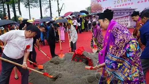 吉林长白山灵应宫举行长白山道教学院奠基仪式,道观有哪些,道教符咒大全,哪里寺庙宫殿可以请到灵符?网上买的灵符一般多少钱?亲人家人长生牌,祭奠祖先做超渡法事,往生牌位请到寺庙供奉,代客祈福烧纸钱金元宝.