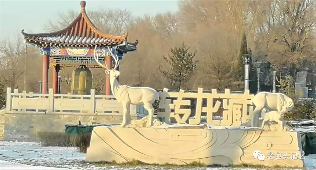 包头老城寺庙多,城隍庙请财神,城隍殿拜什么比较灵,城隍爷什么灵验,城隍宫请太岁护身符,城隍祠请太岁符费用,灵符能请吗,有人请过道家灵符么,符咒可以请很多吗