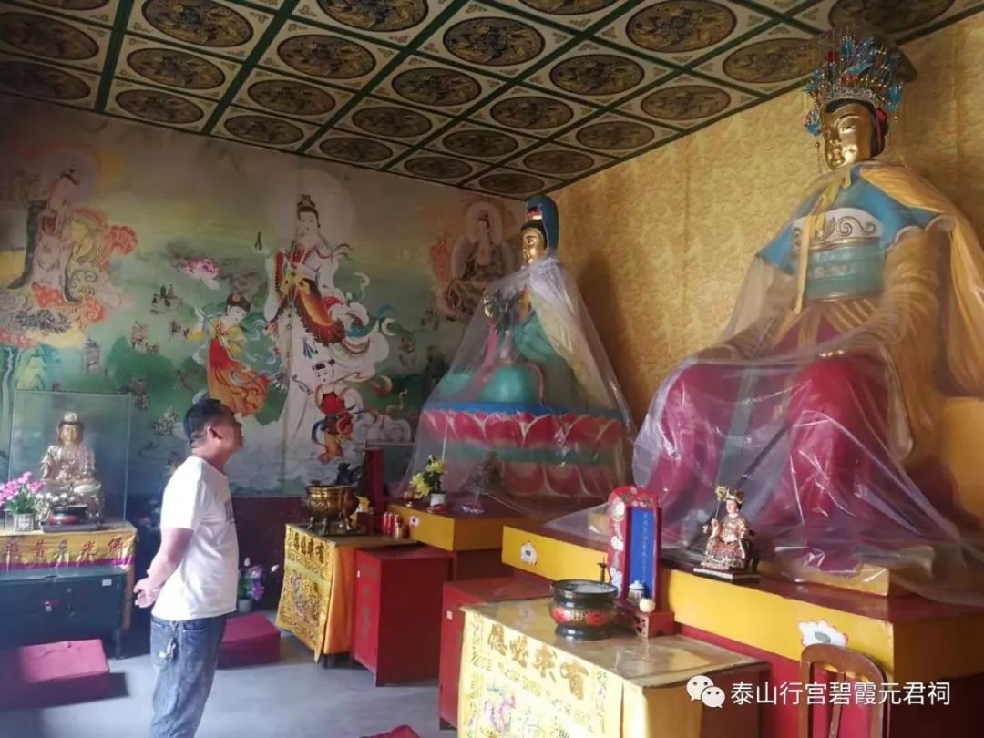 聊城临清泰山行宫碧霞元君祠道观修缮【王母殿】【财神殿】募缘启示,道观有哪些,道教符咒大全,请灵符咒排行榜.