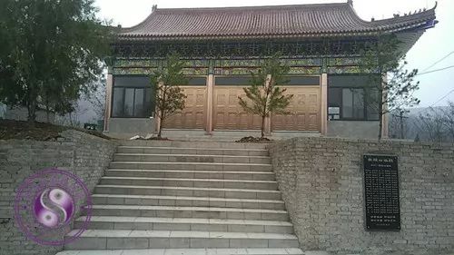 陕西宫观宝鸡金龙山道观,道观有哪些,道教符咒大全,哪里庙宇宫殿可以请到灵符咒?请符咒一般多少钱?请问买的道家符咒可以改变运势吗?网上买的灵符有用吗?