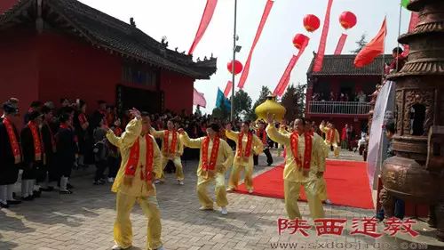 陕西道教 | 宝鸡长寿山道观举行厚德书院落成庆典活动,道观有哪些,道教符咒大全,哪里庙宇宫殿可以请到灵符咒?请符咒一般多少钱?请问买的道家符咒可以改变运势吗?网上买的灵符有用吗?