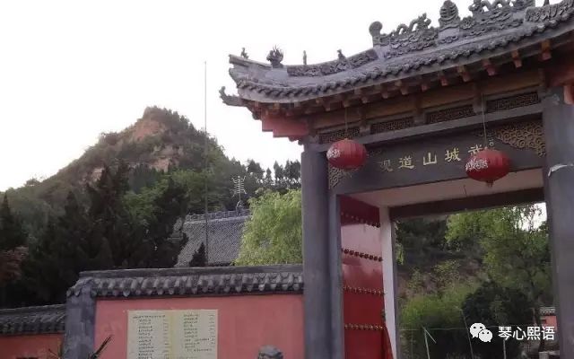 宝鸡贾村塬下的武城山道观,道观有哪些,道教符咒大全,哪里寺庙宫殿可以请到灵符?网上买的灵符一般多少钱?符咒可以改变运势吗?亲人家人长生牌,祭奠祖先做超渡法事,往生牌位请到寺庙供奉,代客祈福烧纸钱金元宝