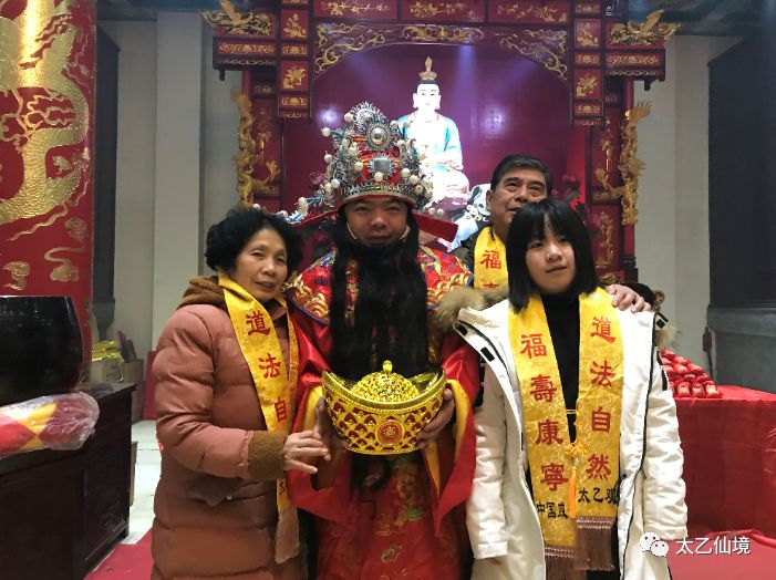 咸宁太乙观新年祈福,道观有哪些,道教符咒大全,哪里寺庙宫殿可以请到灵符?网上买的灵符一般多少钱?亲人家人长生牌,祭奠祖先做超渡法事,往生牌位请到寺庙供奉,代客祈福烧纸钱金元宝.