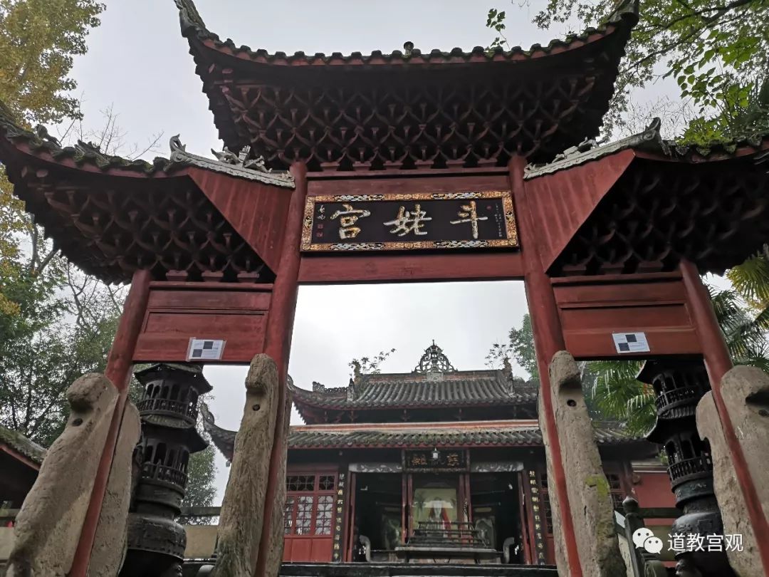 四川宜宾—真武山道观,道观有哪些,道教符咒大全,哪里寺庙宫殿可以请到灵符?网上买的灵符一般多少钱?符咒可以改变运势吗?亲人家人长生牌,祭奠祖先做超渡法事,往生牌位请到寺庙供奉,代客祈福烧纸钱金元宝.