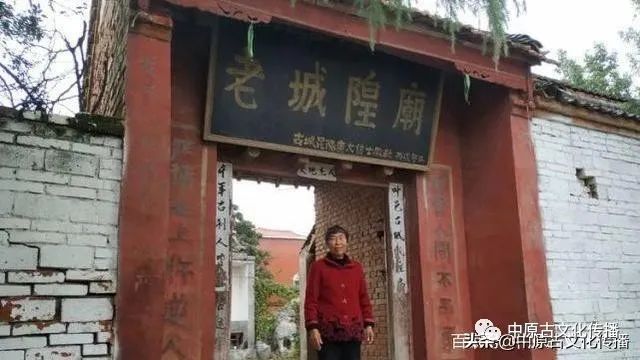 平顶山叶县老城隍庙：专管人间不平事，严惩世上忤逆人,城隍庙请财神,城隍殿拜什么比较灵,城隍爷什么灵验,城隍宫请太岁护身符,城隍祠请太岁符费用,灵符能请吗,有人请过道家灵符么,符咒可以请很多吗