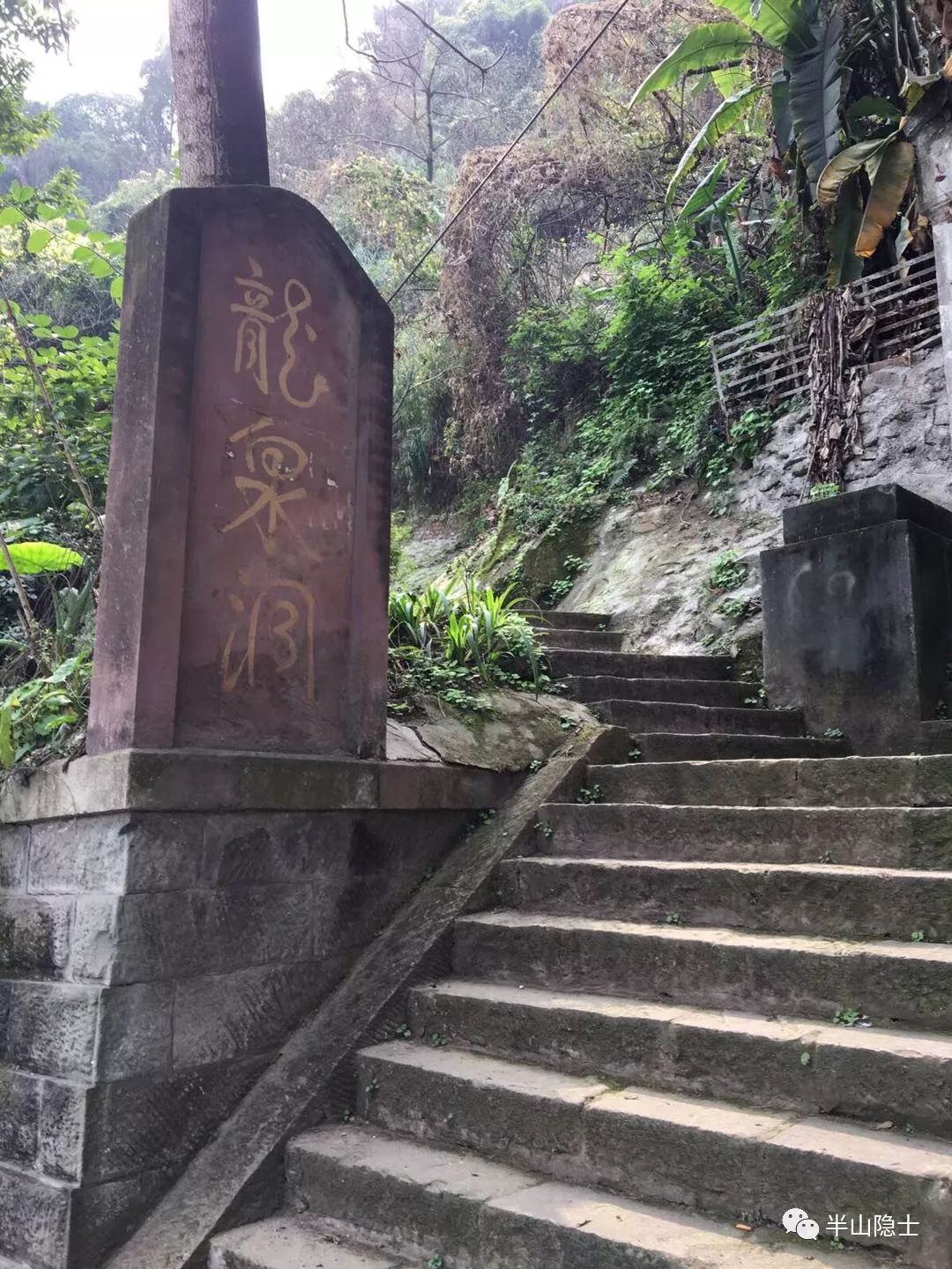 探寻平顶山龙泉洞道观,道观有哪些,道教符咒大全,哪里寺庙宫殿可以请到灵符?网上买的灵符一般多少钱?亲人家人长生牌,祭奠祖先做超渡法事,往生牌位请到寺庙供奉,代客祈福烧纸钱金元宝.