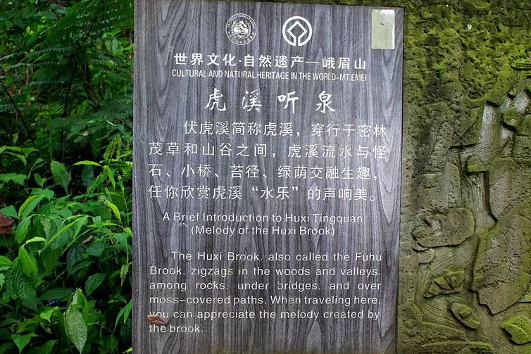 乐山人你知道几个乐山祈福寺庙,寺庙排行榜,供灯祈愿网上代供灯,代烧纸钱,代祭祖,替人供祈福牌,代挂祈福丝带任务,道观里供养牌位,寺庙牌位销售,寺院的长生牌位,佛教往生牌位.