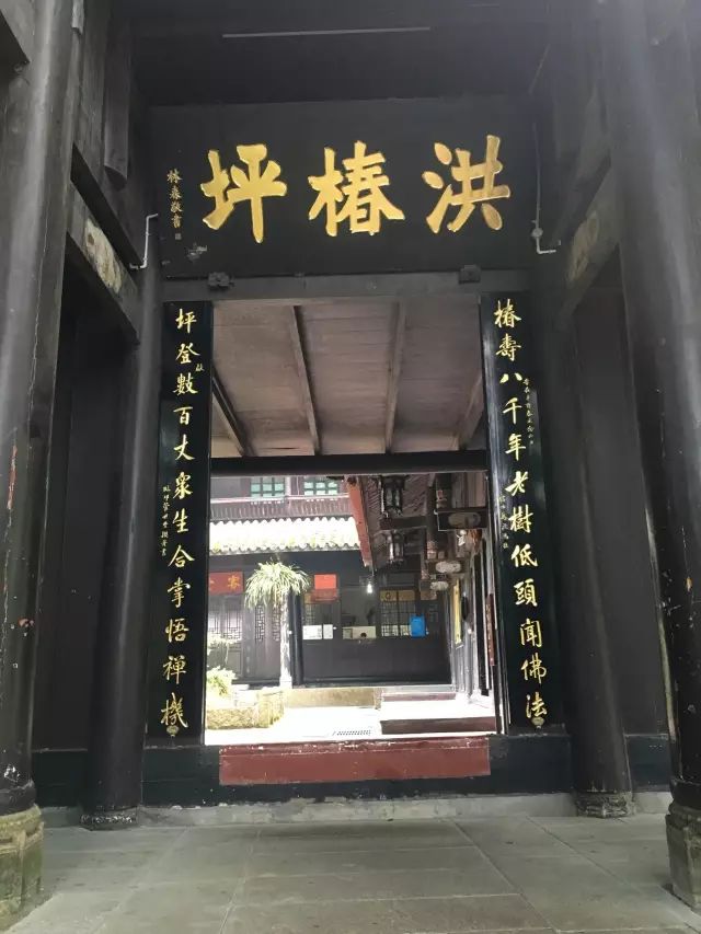 乐山人你知道几个乐山祈福寺庙,寺庙排行榜,供灯祈愿网上代供灯,代烧纸钱,代祭祖,替人供祈福牌,代挂祈福丝带任务,道观里供养牌位,寺庙牌位销售,寺院的长生牌位,佛教往生牌位.