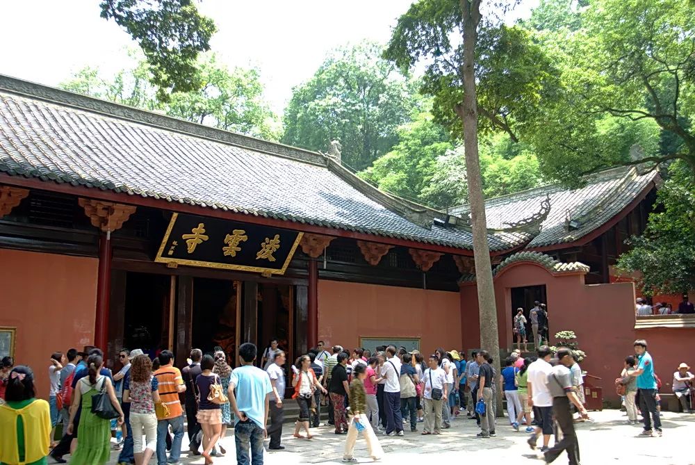 乐山人你知道几个乐山祈福寺庙,寺庙排行榜,供灯祈愿网上代供灯,代烧纸钱,代祭祖,替人供祈福牌,代挂祈福丝带任务,道观里供养牌位,寺庙牌位销售,寺院的长生牌位,佛教往生牌位.