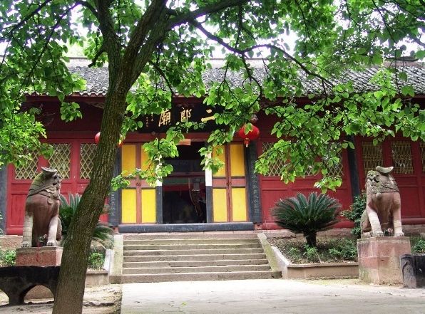 乐山人你知道几个乐山祈福寺庙,寺庙排行榜,供灯祈愿网上代供灯,代烧纸钱,代祭祖,替人供祈福牌,代挂祈福丝带任务,道观里供养牌位,寺庙牌位销售,寺院的长生牌位,佛教往生牌位.