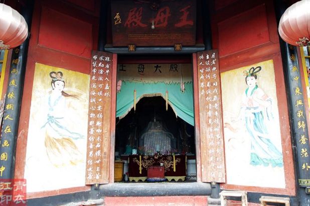 乐山人你知道几个乐山祈福寺庙,寺庙排行榜,供灯祈愿网上代供灯,代烧纸钱,代祭祖,替人供祈福牌,代挂祈福丝带任务,道观里供养牌位,寺庙牌位销售,寺院的长生牌位,佛教往生牌位.