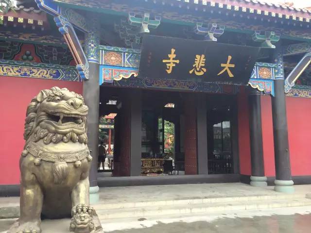 乐山人你知道几个乐山祈福寺庙,寺庙排行榜,供灯祈愿网上代供灯,代烧纸钱,代祭祖,替人供祈福牌,代挂祈福丝带任务,道观里供养牌位,寺庙牌位销售,寺院的长生牌位,佛教往生牌位.