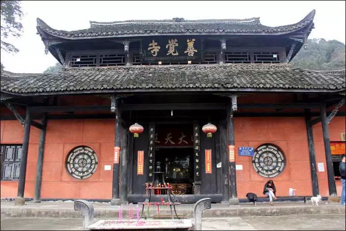 乐山 峨眉寺庙善觉寺,寺庙排行榜,佛教符咒大全,网上代供灯祭祖祈愿,道教财神庙代烧纸钱,替人供祈福牌,代挂祈福丝带任务,道观寺院里供养牌位,城隍殿长生往生牌位销售.