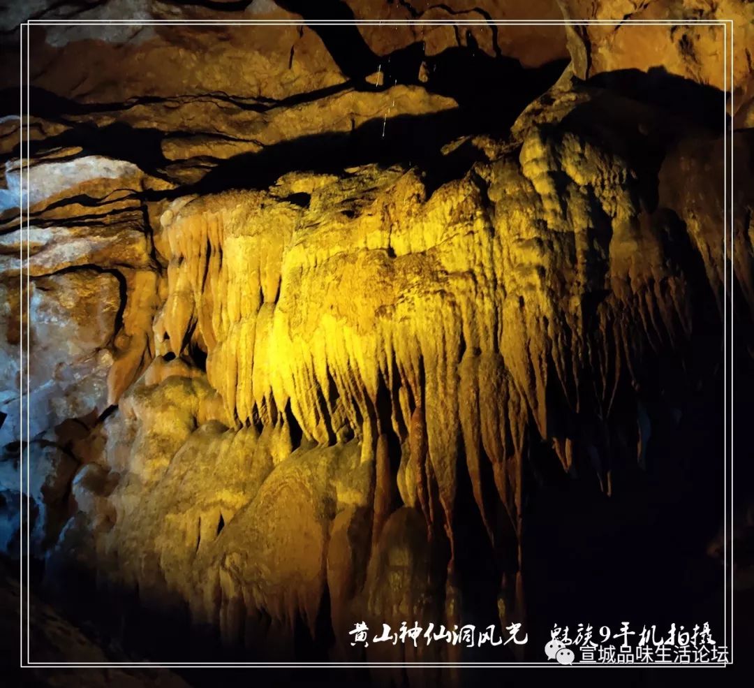 黄山市神仙洞风光录,道观有哪些,道教符咒大全,哪里寺庙宫殿可以请到灵符?网上买的灵符一般多少钱?亲人家人长生牌,祭奠祖先做超渡法事,往生牌位请到寺庙供奉,代客祈福烧纸钱金元宝.