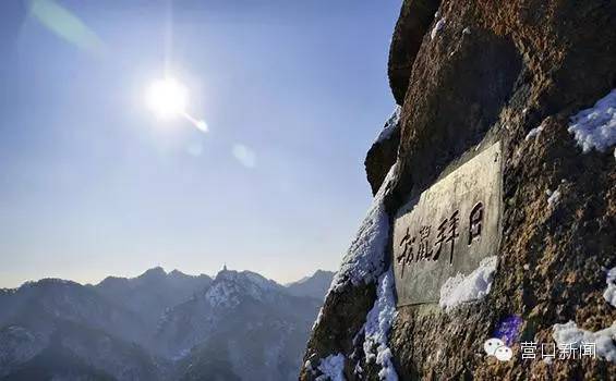 营口道教名山有哪些,道观有哪些,道教符咒大全,哪里寺庙宫殿可以请到灵符?网上买的灵符一般多少钱?亲人家人长生牌,祭奠祖先做超渡法事,往生牌位请到寺庙供奉,代客祈福烧纸钱金元宝.