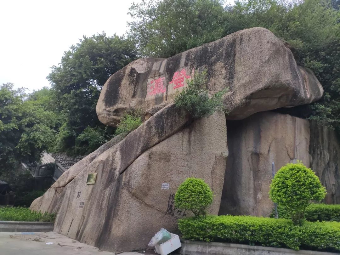 汕尾陆丰市待渡山玉清宫,道观有哪些,道教符咒大全,哪里寺庙宫殿可以请到灵符?网上买的灵符一般多少钱?符咒可以改变运势吗?亲人家人长生牌,祭奠祖先做超渡法事,往生牌位请到寺庙供奉,代客祈福烧纸钱金元宝.