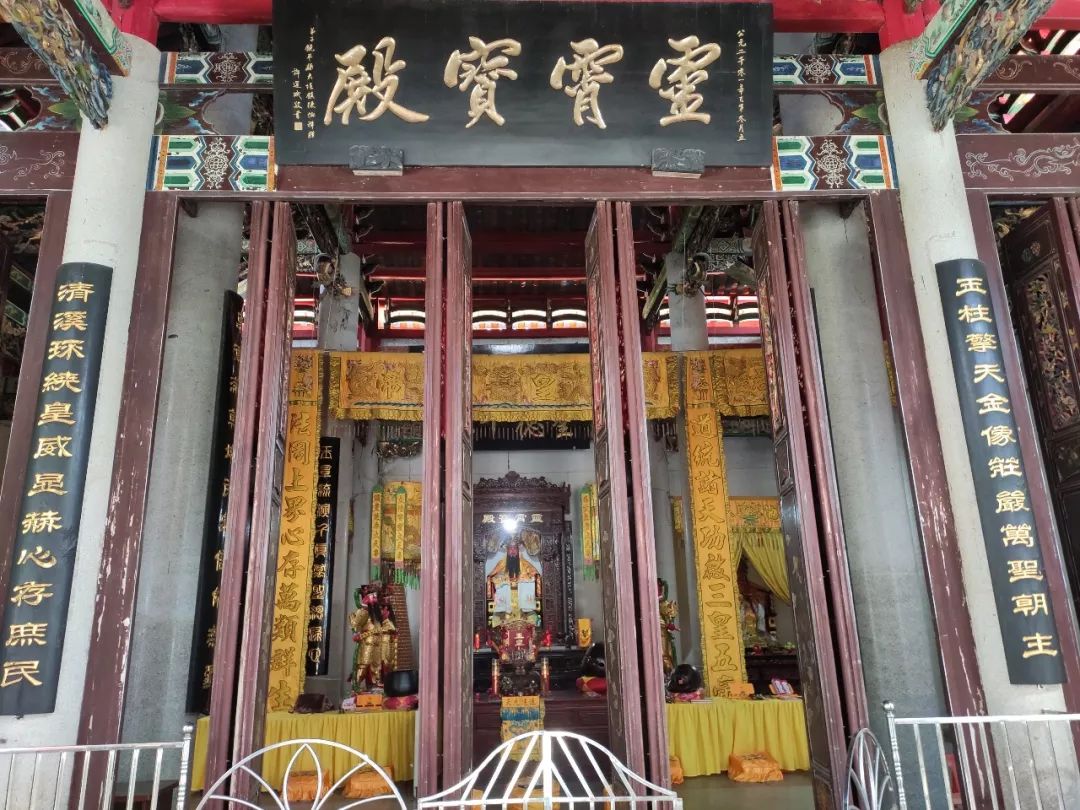 汕尾陆丰市待渡山玉清宫,道观有哪些,道教符咒大全,哪里寺庙宫殿可以请到灵符?网上买的灵符一般多少钱?符咒可以改变运势吗?亲人家人长生牌,祭奠祖先做超渡法事,往生牌位请到寺庙供奉,代客祈福烧纸钱金元宝.