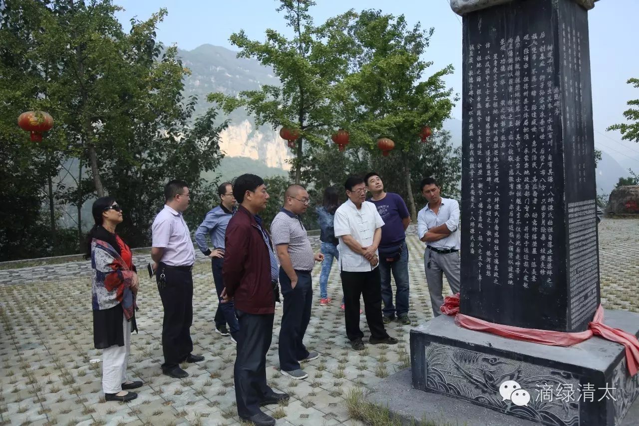 恩施清太坪复建祖师道观,道观有哪些,道教符咒大全,道观香火香油钱捐款的功德好处,做超度法事,哪里庙宇宫殿可以请到灵符?请符咒一般多少钱?请问买的道家符咒可以改变运势吗?网上买的灵符有用吗?