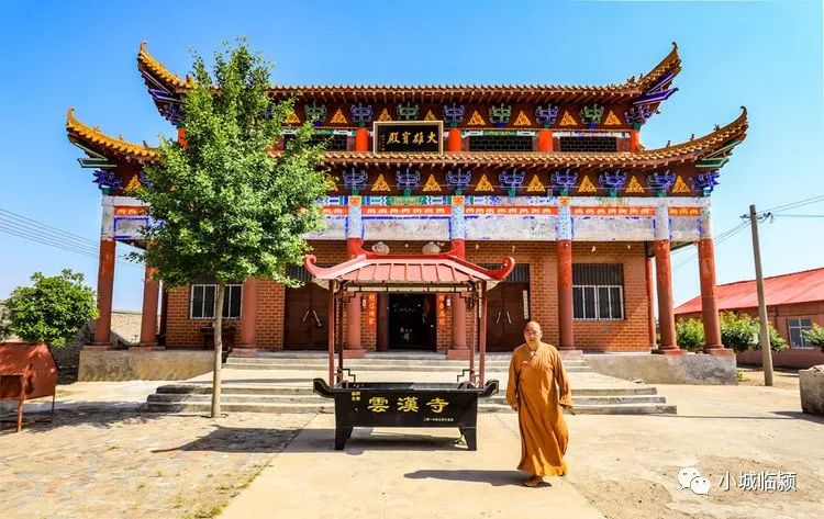 漯河这些古寺庙你知道几处,道观有哪些,道教符咒大全,香火香油钱捐款的功德好处,做超度法事,哪里庙宇宫殿可以请到灵符?请符咒一般多少钱?请问买的道家符咒可以改变运势吗?网上买的灵符有用吗?