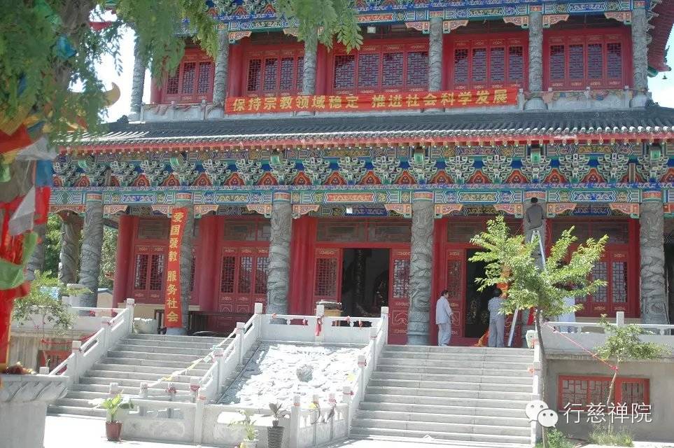 辽宁葫芦岛忠义寺关帝观简介,道观有哪些,道教符咒大全,香火香油钱捐款的功德好处,做超度法事,哪里庙宇宫殿可以请到灵符?请符咒一般多少钱?请问买的道家符咒可以改变运势吗?网上买的灵符有用吗?