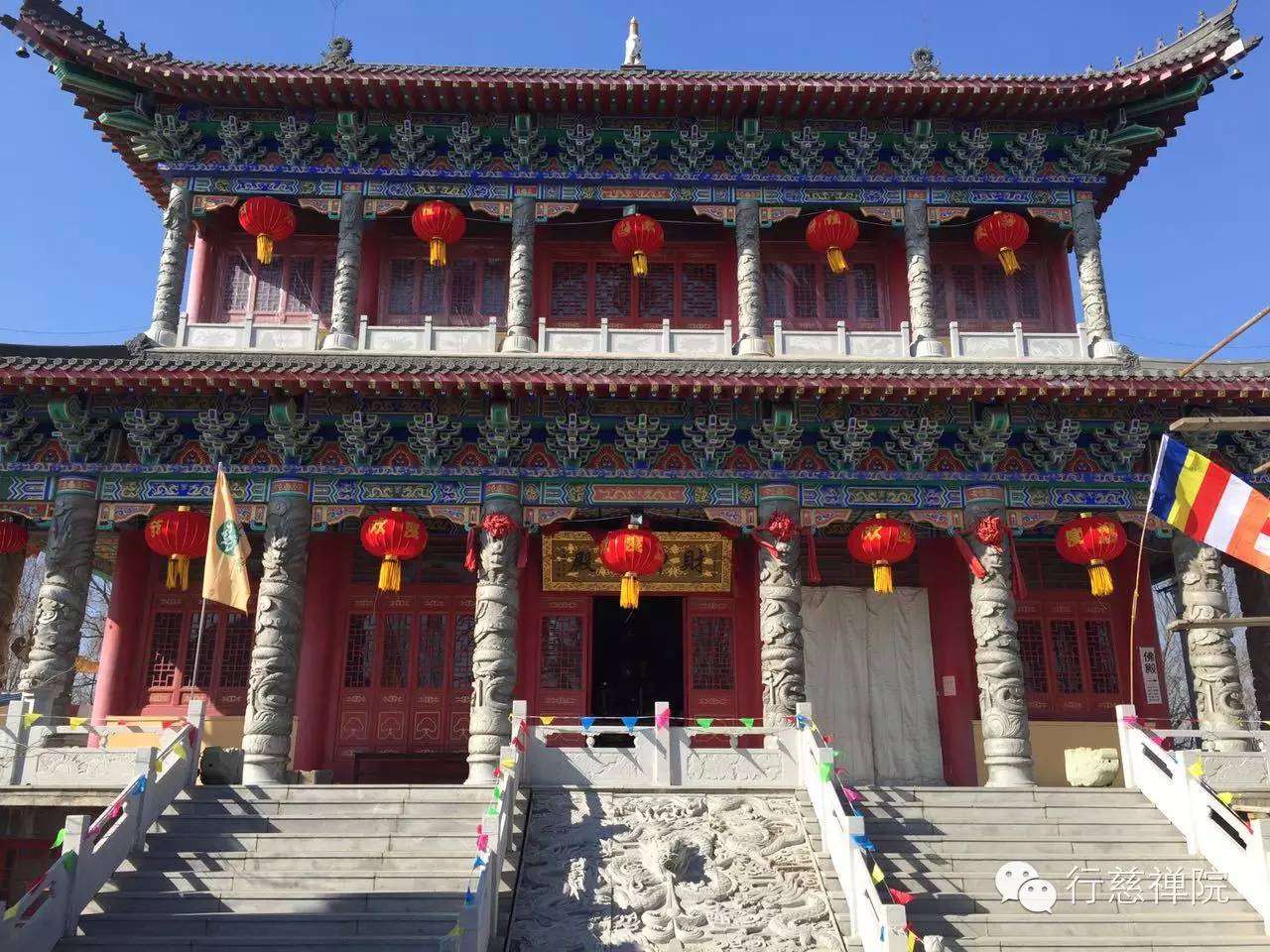 辽宁葫芦岛忠义寺关帝观简介,道观有哪些,道教符咒大全,香火香油钱捐款的功德好处,做超度法事,哪里庙宇宫殿可以请到灵符?请符咒一般多少钱?请问买的道家符咒可以改变运势吗?网上买的灵符有用吗?