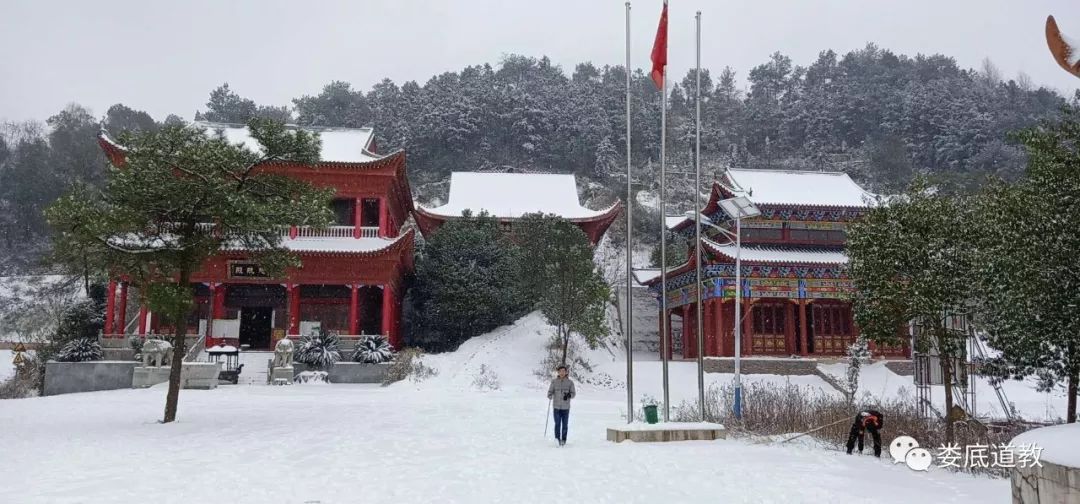 娄底市娄星区玄真观,道观有哪些,道教符咒大全,香火香油钱捐款的功德好处,做超度法事,哪里庙宇宫殿可以请到灵符?请符咒一般多少钱?请问买的道家符咒可以改变运势吗?网上买的灵符有用吗?