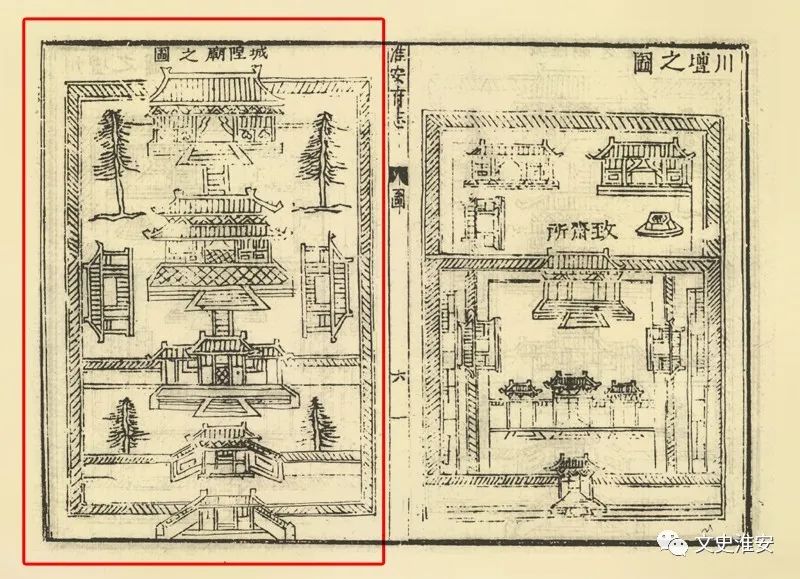 淮北淮安城的“守护者”—淮安府城隍庙,城隍庙请财神,城隍庙捐功德多少钱合适?城隍殿拜什么比较灵,城隍爷什么灵验,城隍宫请太岁护身符,城隍祠请太岁符费用,灵符能请吗,有人请过道家灵符么,符咒可以请很多吗