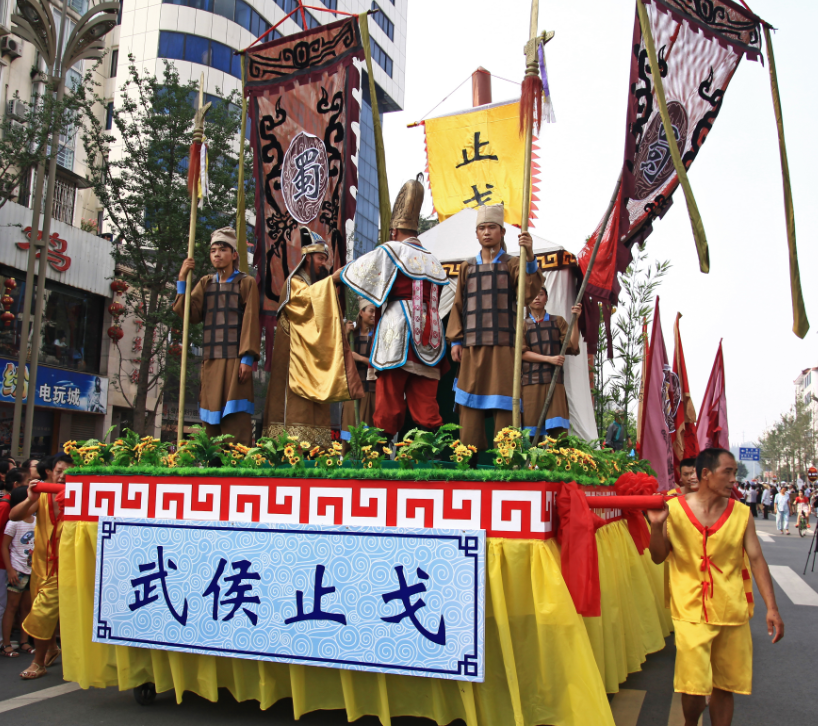 眉山五月台会城隍庙会,城隍庙请财神,城隍庙捐功德多少钱合适?城隍殿拜什么比较灵,城隍爷什么灵验,城隍宫请太岁护身符,城隍祠请太岁符费用,灵符能请吗,有人请过道家灵符么,符咒可以请很多吗