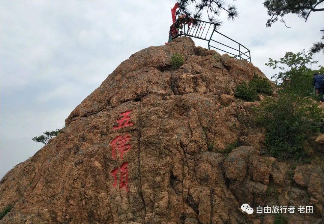 辽宁省鞍山市千山景区财神殿,城隍庙请财神,城隍庙捐功德多少钱合适?城隍殿拜什么比较灵,城隍爷什么灵验,城隍宫请太岁护身符,城隍祠请太岁符费用,灵符能请吗,有人请过道家灵符么,符咒可以请很多吗