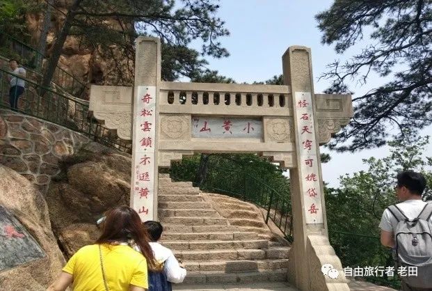 辽宁省鞍山市千山景区财神殿,城隍庙请财神,城隍庙捐功德多少钱合适?城隍殿拜什么比较灵,城隍爷什么灵验,城隍宫请太岁护身符,城隍祠请太岁符费用,灵符能请吗,有人请过道家灵符么,符咒可以请很多吗