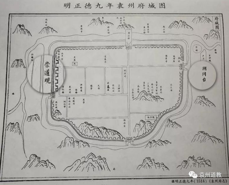 宜春袁州道教大囍！崇道宫奠基开工典礼,道观有哪些,道教符咒大全,香火香油钱捐款的功德好处,做超度法事,哪里庙宇宫殿可以请到灵符?请符咒一般多少钱?请问买的道家符咒可以改变运势吗?网上买的灵符有用吗?