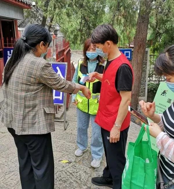 山东省泰山王母池道观恢复开放,道观有哪些,道教符咒大全,香火香油钱捐款的功德好处,做超度法事,哪里庙宇宫殿可以请到灵符?请符咒一般多少钱?请问买的道家符咒可以改变运势吗?网上买的灵符有用吗?